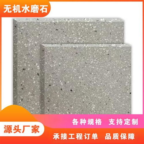 山東紅舵建材實力分析 產品質量、行業口碑與綜合實力解讀